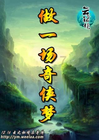 北京现在能去旅游吗？