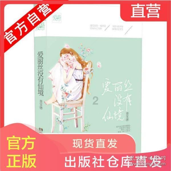 美联储3月降息预期降温,金价短线持续回调!