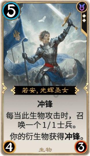蒜香大虾怎么做才好吃呢？游戏画面
