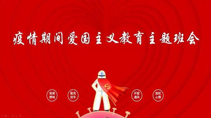 救援深海动物