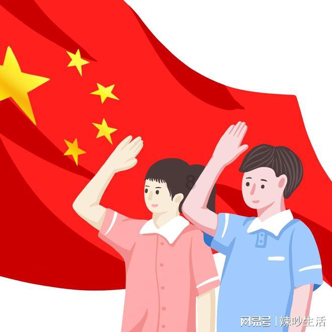 谈话提醒和提醒谈话有什么不同？游戏画面