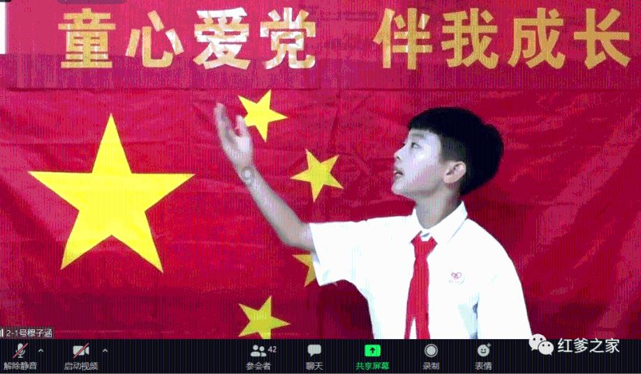 维持秩序是什么意思？