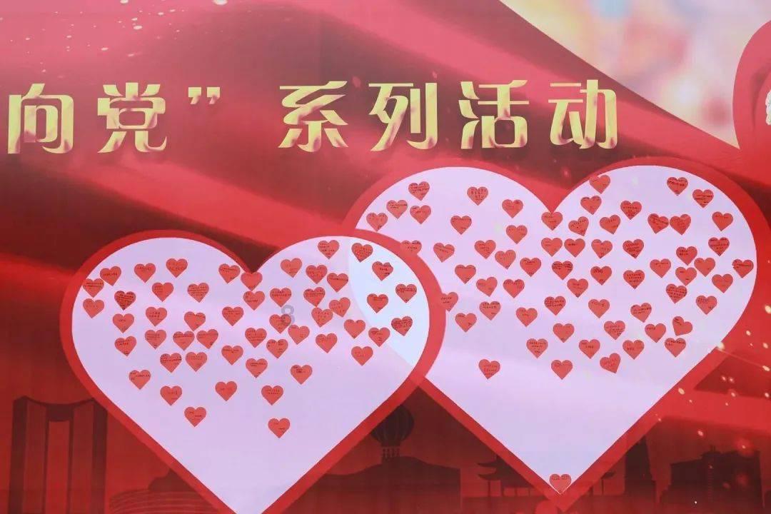 复活节记忆卡