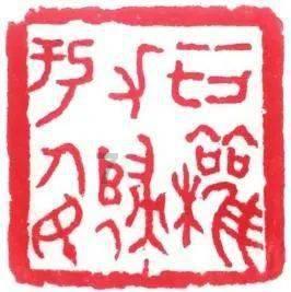 刘惜君：性感曲线致命吸引，她的腰如刀一般，引人迷醉！