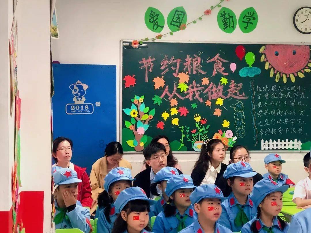谈话提醒和提醒谈话有什么不同？游戏画面