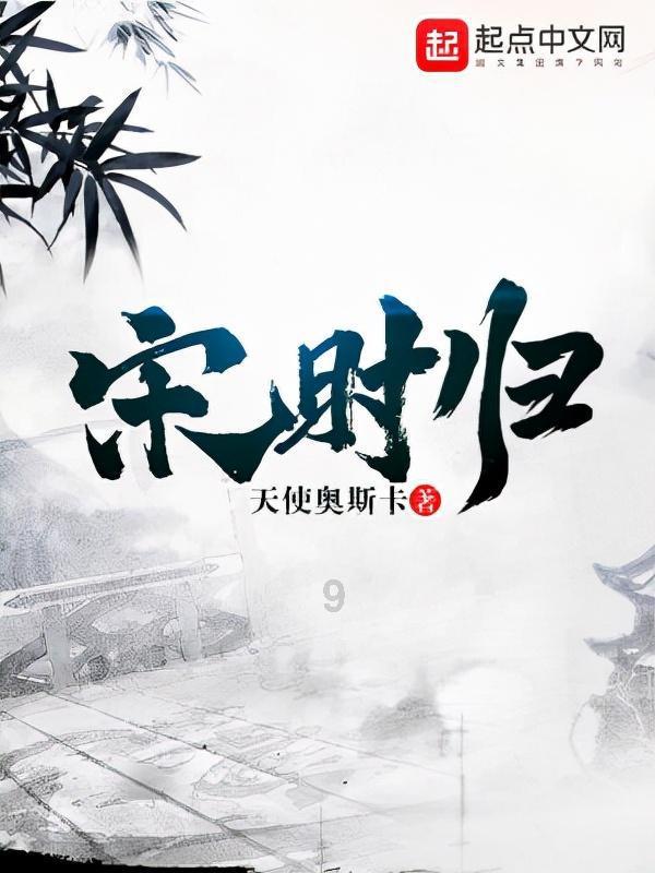 “翰墨颂德福盈万家” 山东胶州开展送福迎新春活动