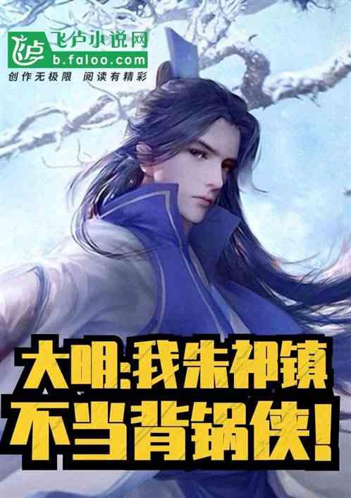 暗黑地牢